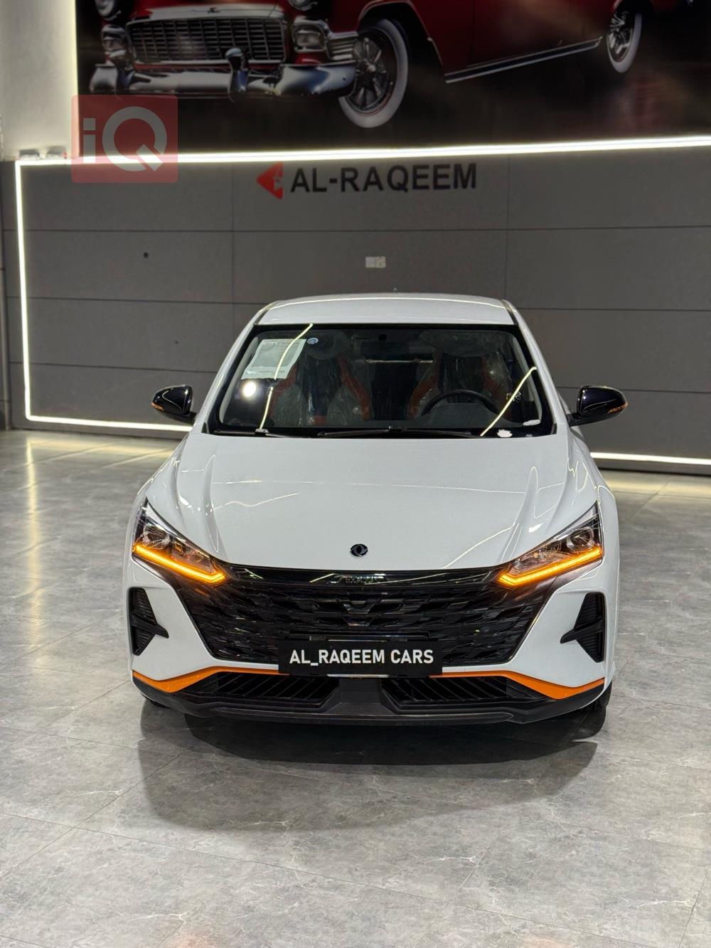 دونج فينج شاين